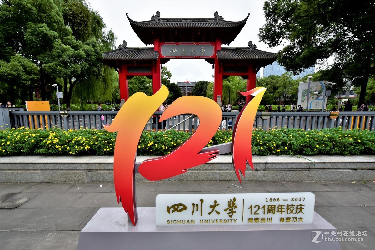 尼康1424  2.8  试镜