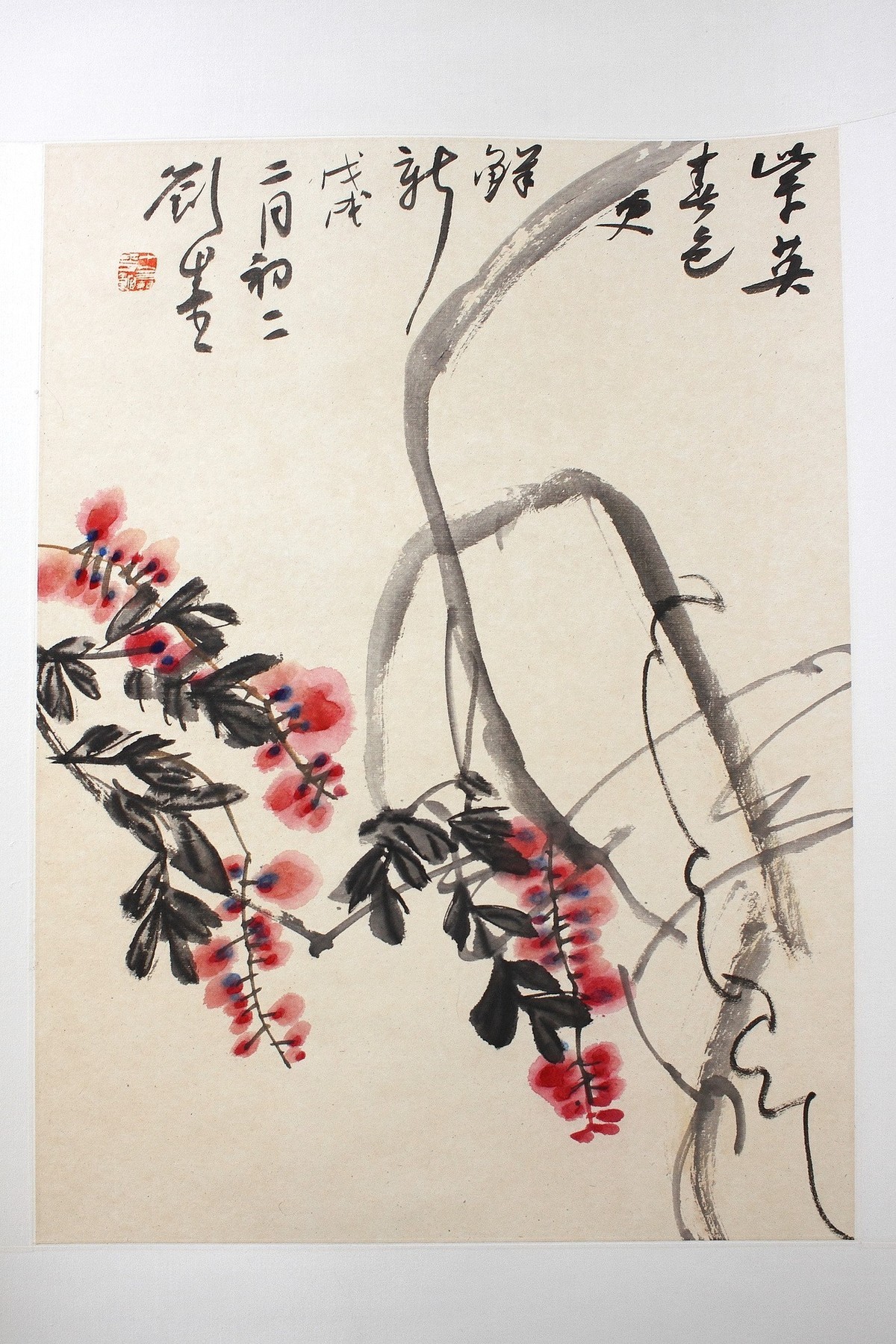 《笔墨印心—中国画名家邀请展》