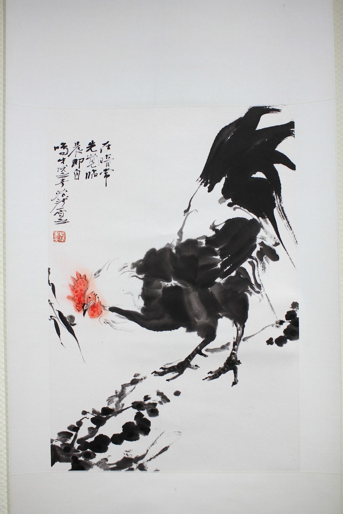 《笔墨印心—中国画名家邀请展》