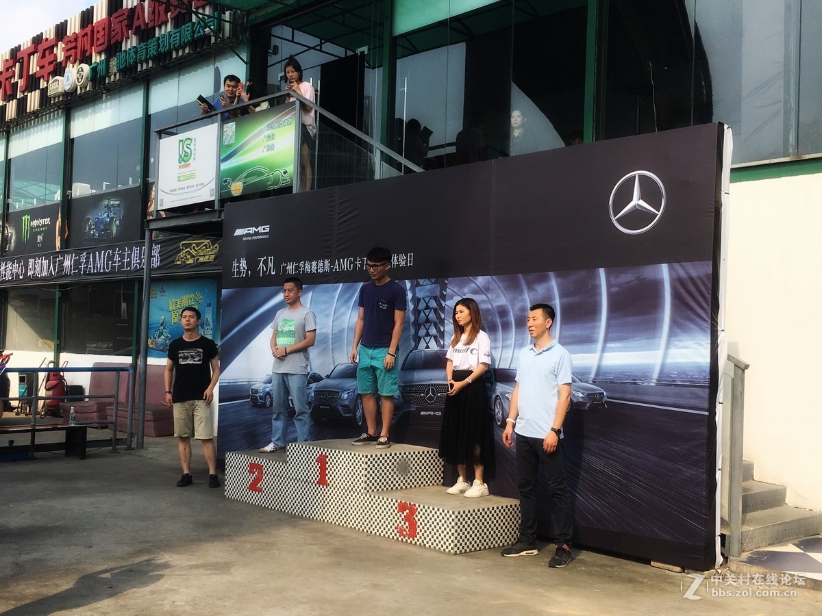 奔驰AMG卡丁车活动