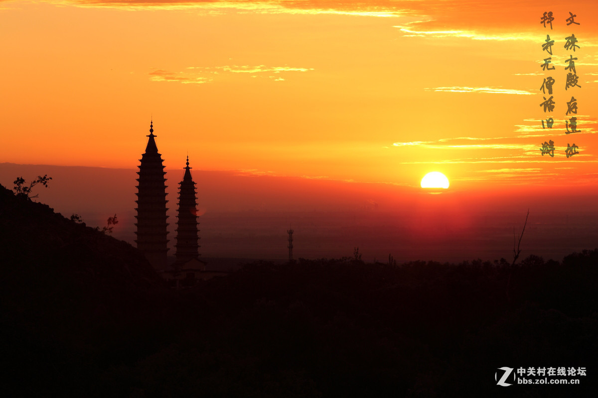 #版主坐堂#  2015年9月《佳能EF 16-35mm f/2.8L II USM镜头》星空(中国)优秀作品选编