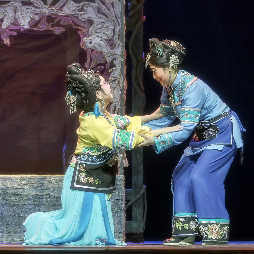 舞台摄影滇剧水莽草人物造型