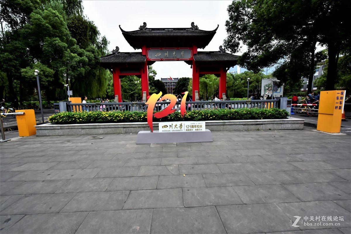 尼康1424  2.8  试镜