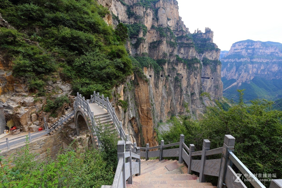 長治井底村景區