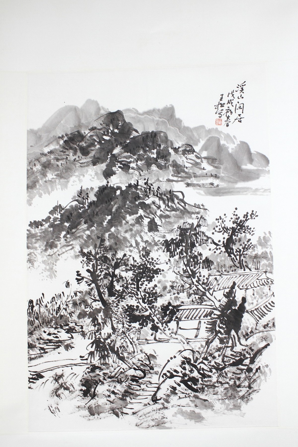 《笔墨印心—中国画名家邀请展》