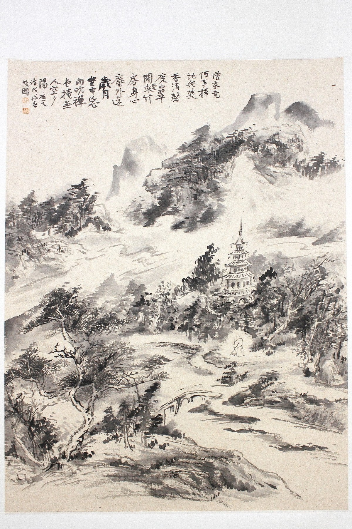 《笔墨印心—中国画名家邀请展》
