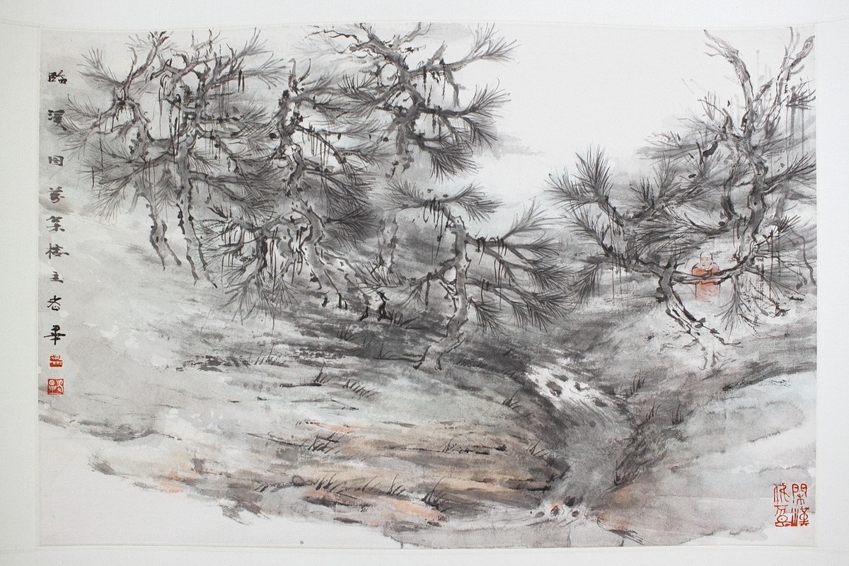 《笔墨印心—中国画名家邀请展》