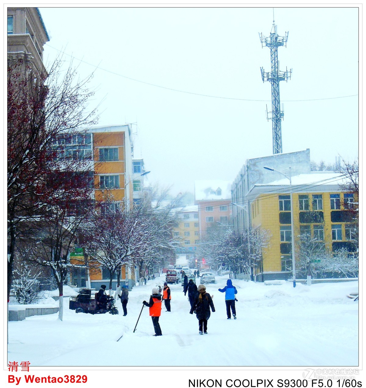 2015年第一场雪