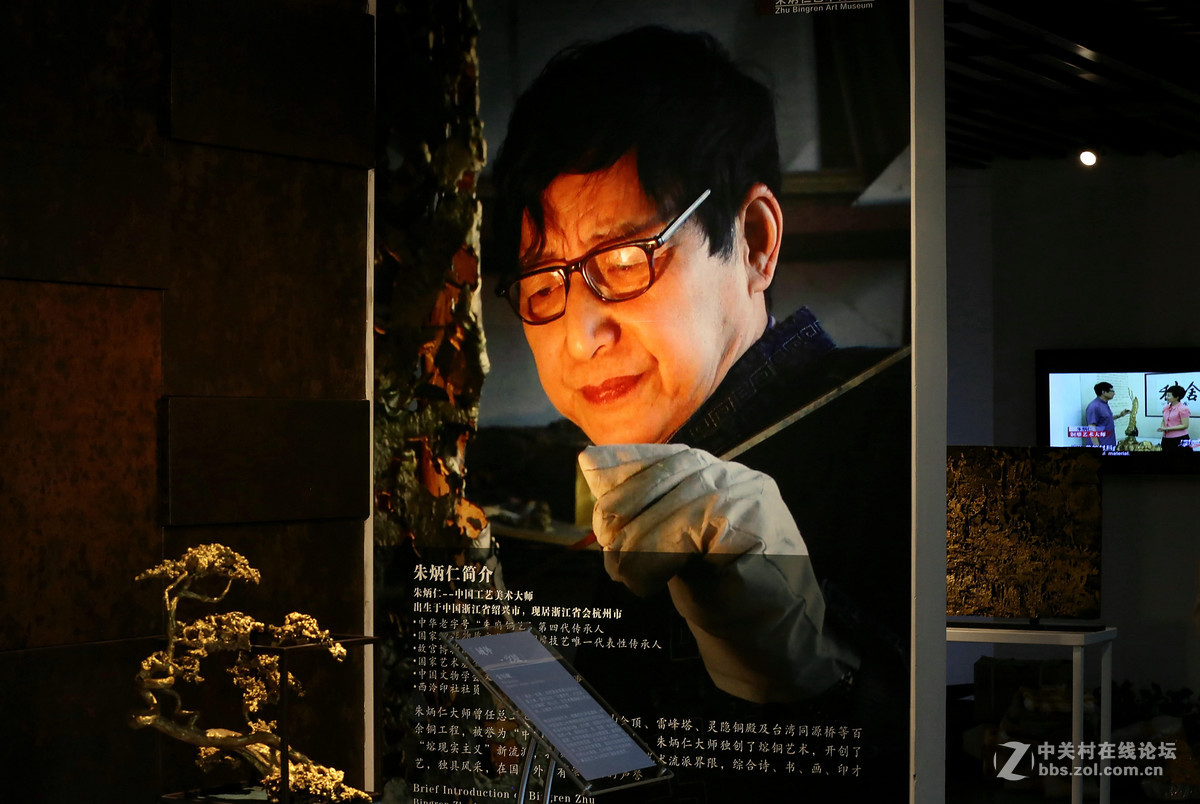 沉与累初次体会长焦