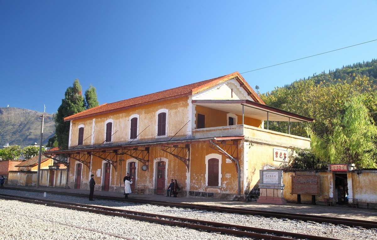 碧色寨火车站——（一）