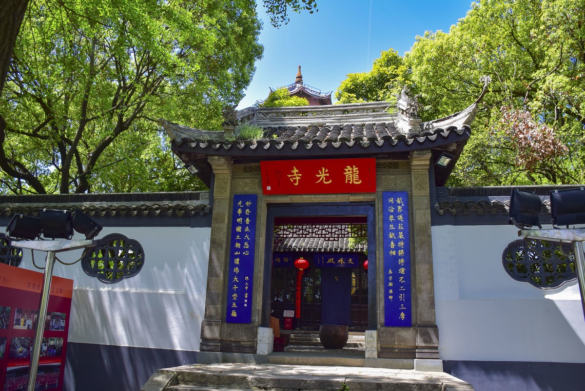 无锡锡惠公园及惠山历史名胜区的春天