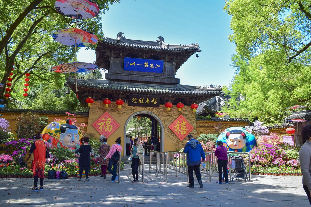 无锡锡惠公园及惠山历史名胜区的春天