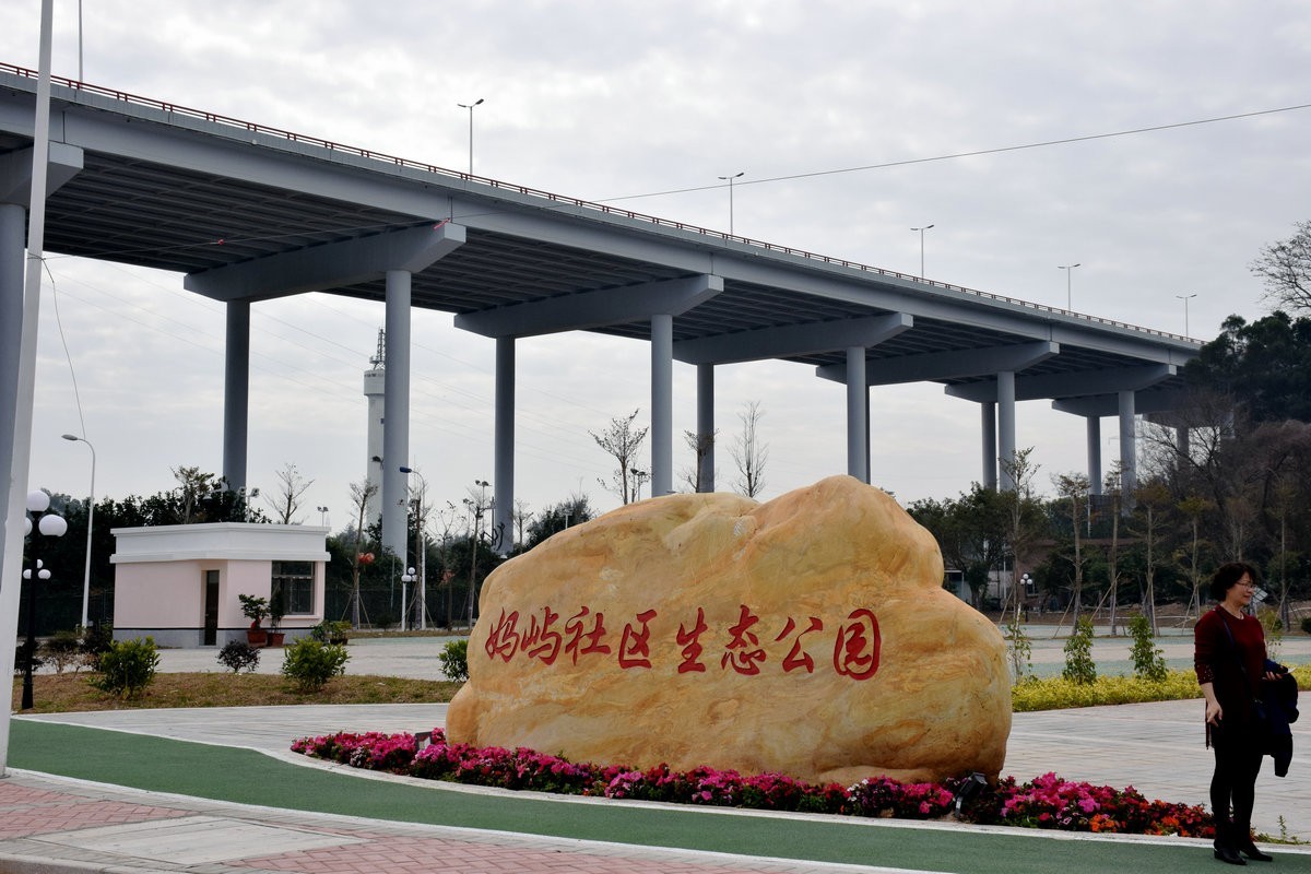 2018春节 闽粤赣（79）汕头  妈屿