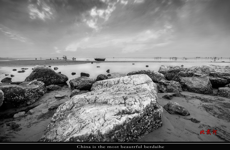 北戴河揽景