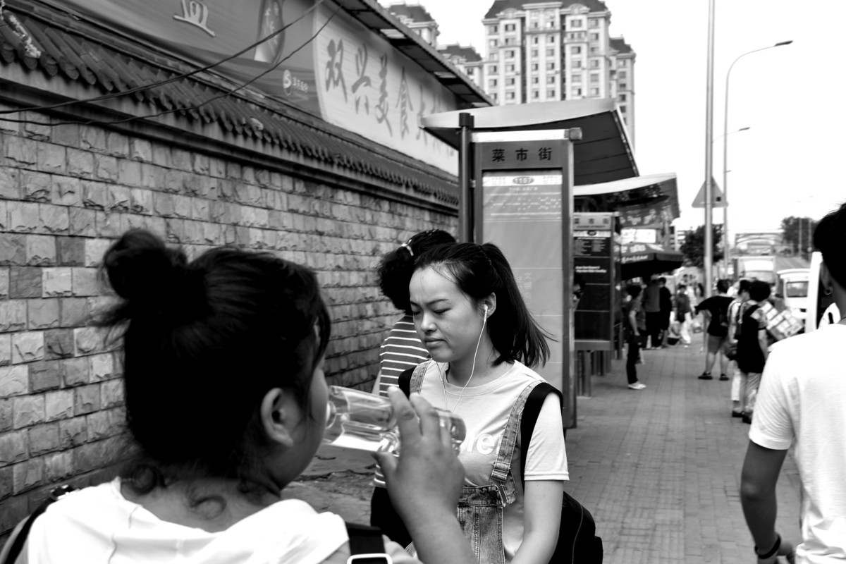 生活让我们忘记放慢脚步。