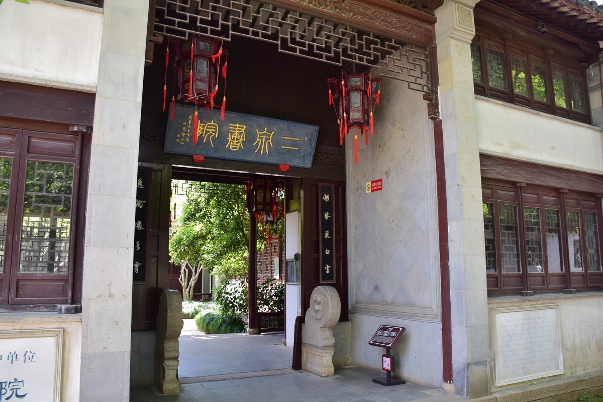 无锡锡惠公园及惠山历史名胜区的春天