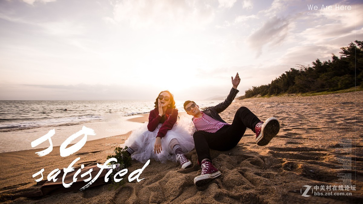 聊城婚纱摄影海艺全球旅拍三亚客片欣赏