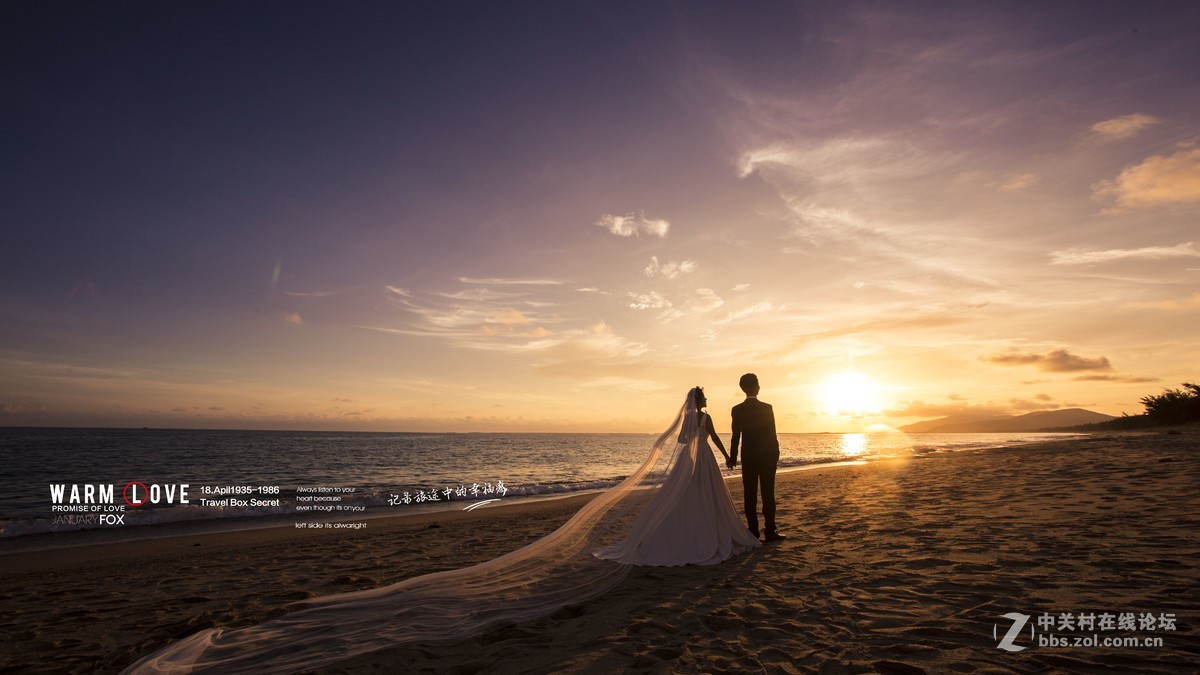 聊城婚纱摄影海艺全球旅拍三亚客片欣赏