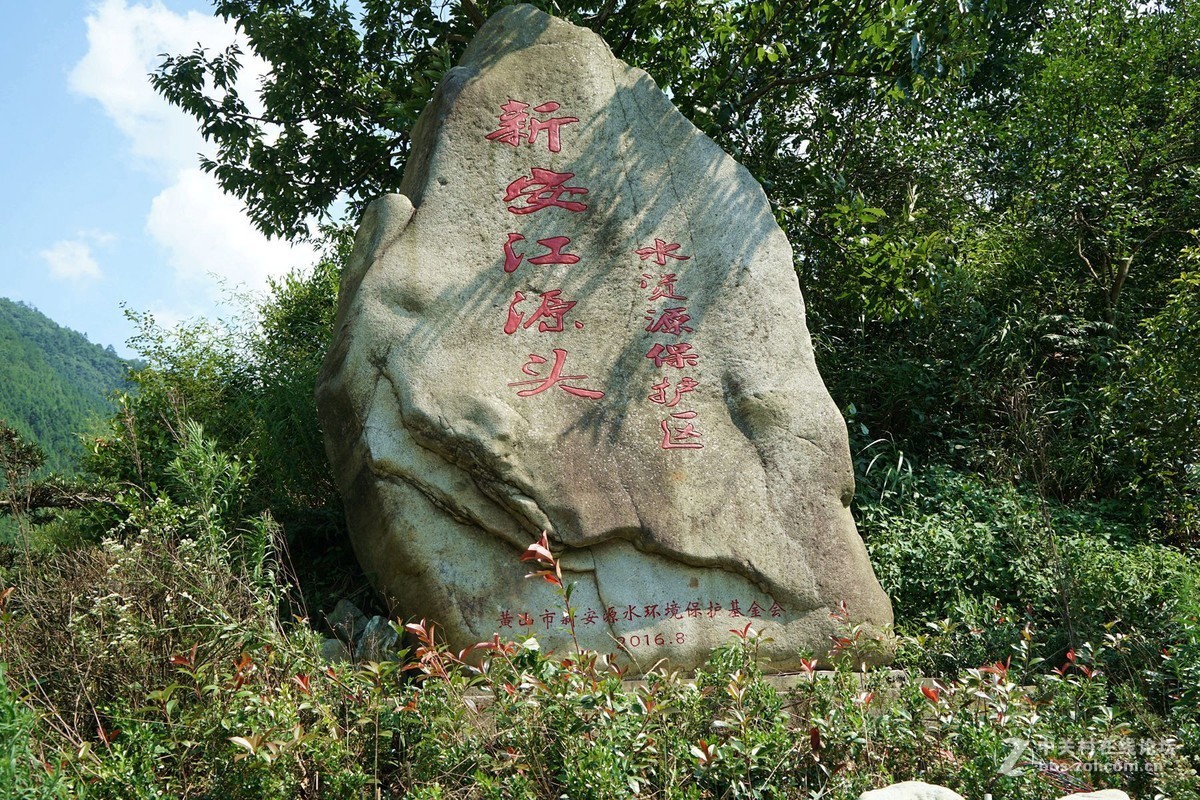 自驾一日游一一新安江源头瀑布群