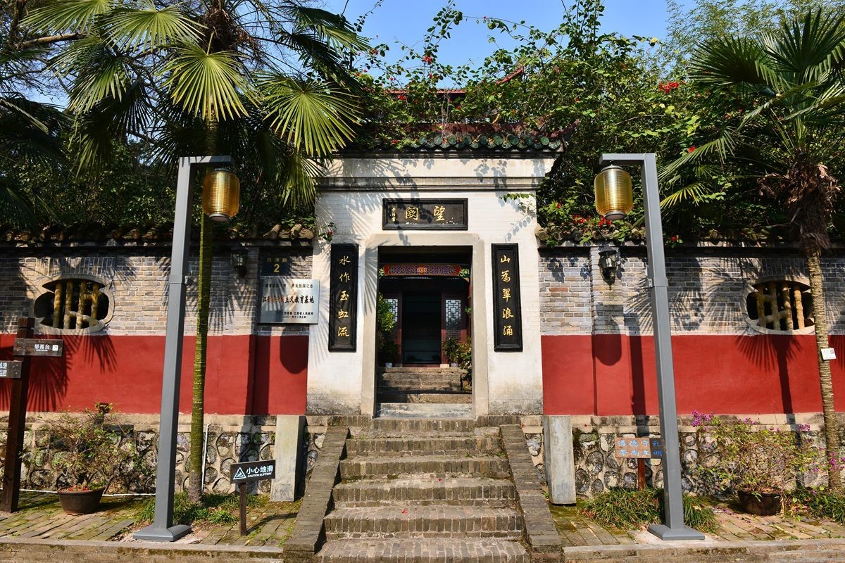 江西赣州郁孤台(2)-中关村在线摄影论坛