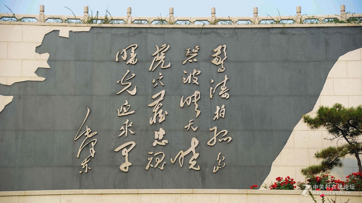 无名英雄