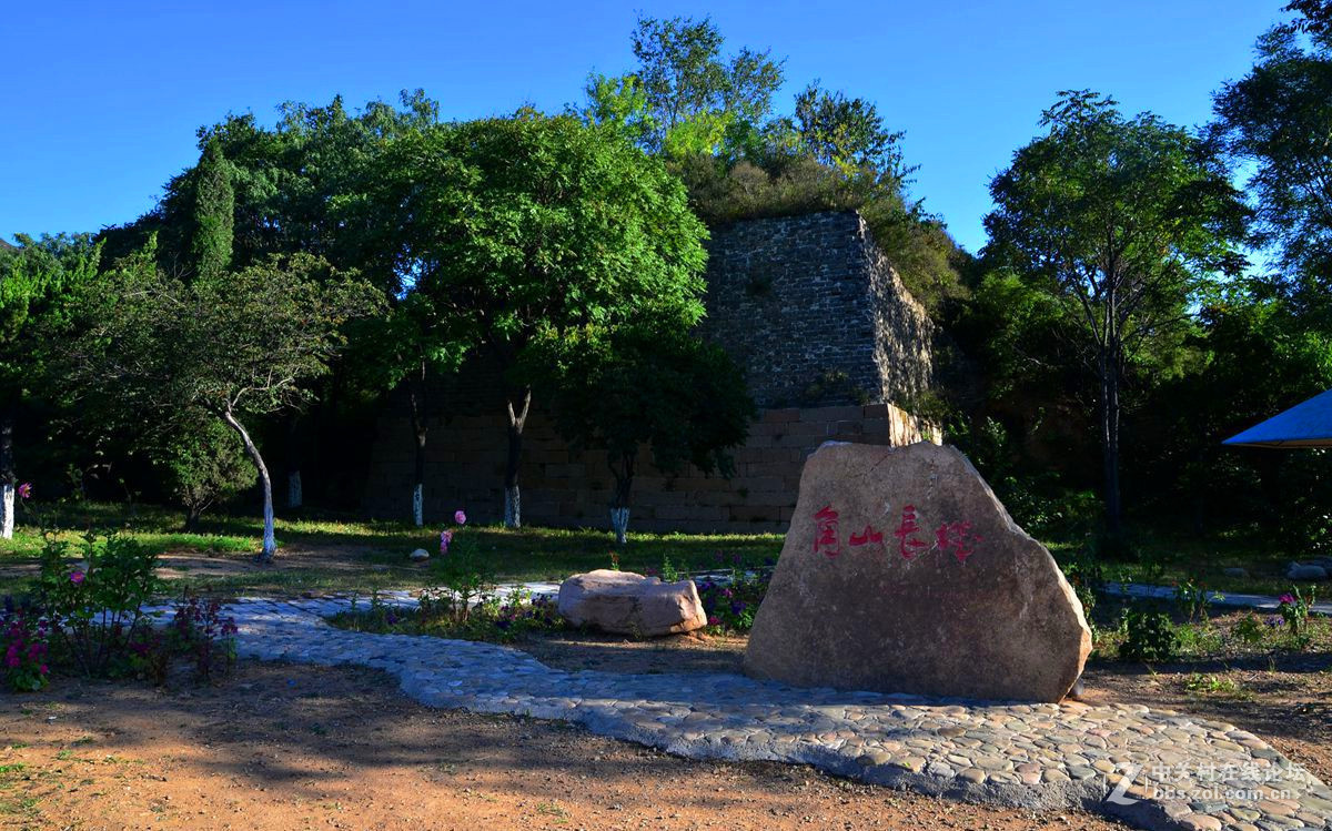 山海關角山長城