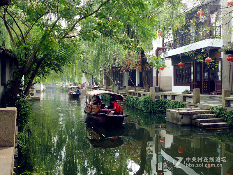 水乡周庄