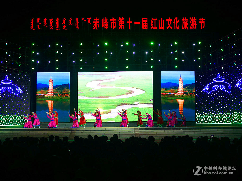 手持露天舞台夜景