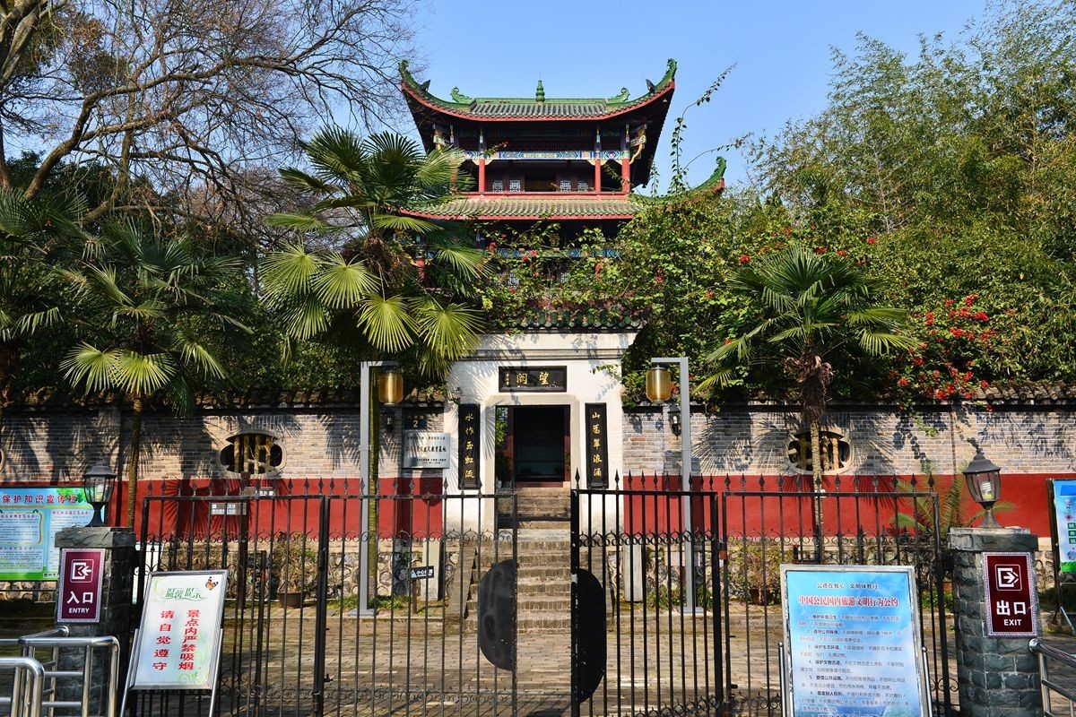 江西赣州郁孤台(2)-中关村在线摄影论坛