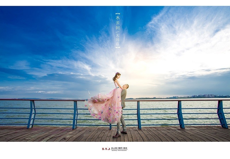 【生态园林】文瀛湖婚纱照|大同三亚丽江水云间芭莎丽人婚纱摄影旅拍