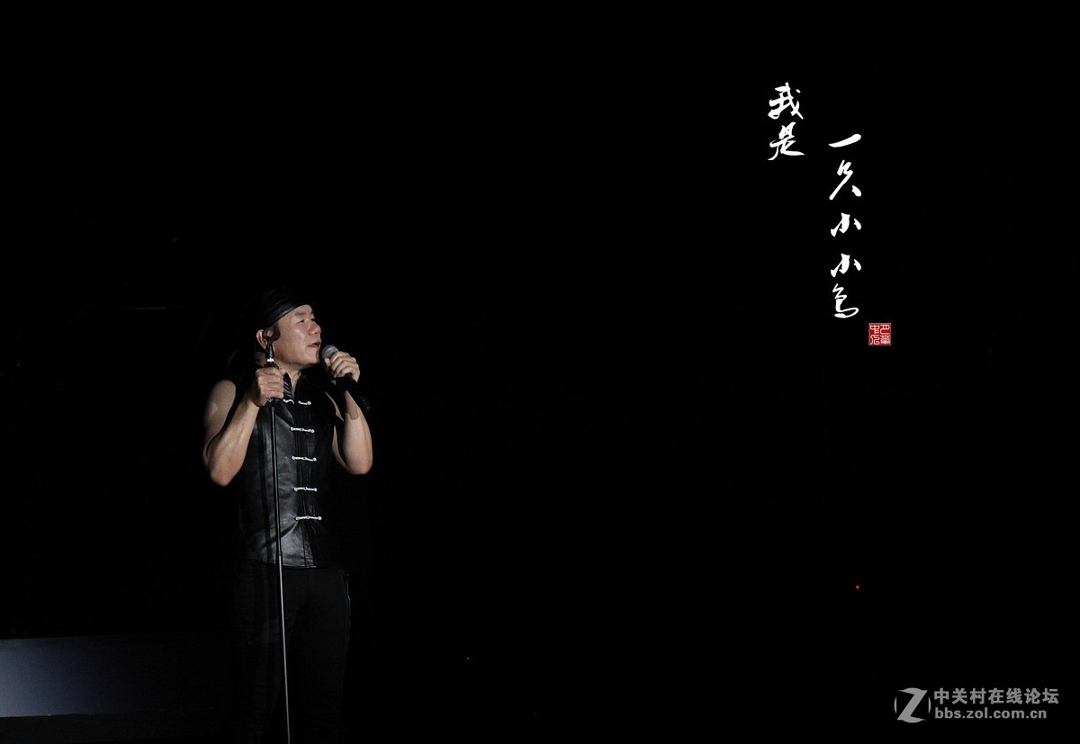 声振寰宇-------又丑又温柔的赵传