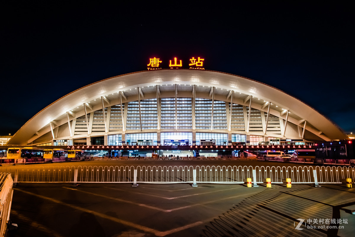 唐山火车站照片图片