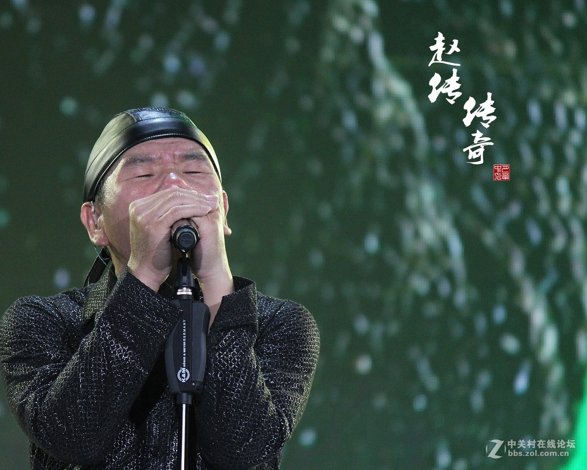 声振寰宇-------又丑又温柔的赵传