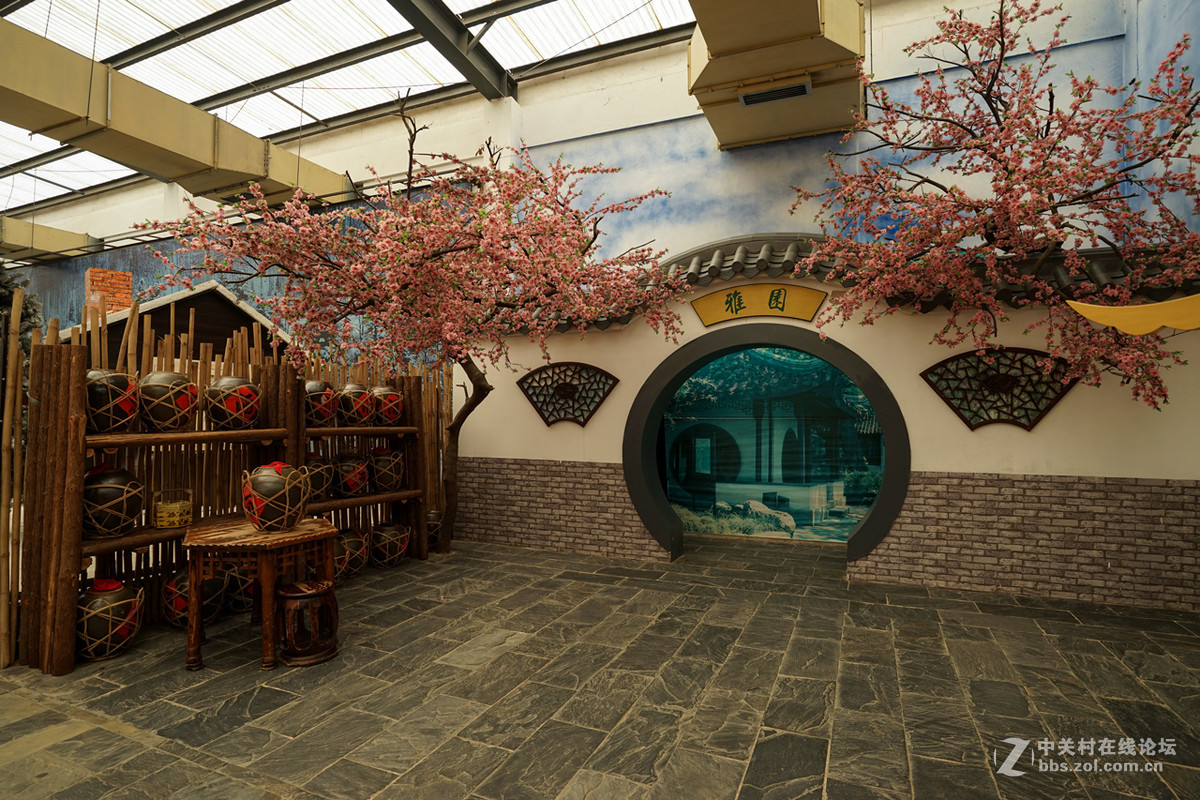 《色色中国环球影城》—室内场景