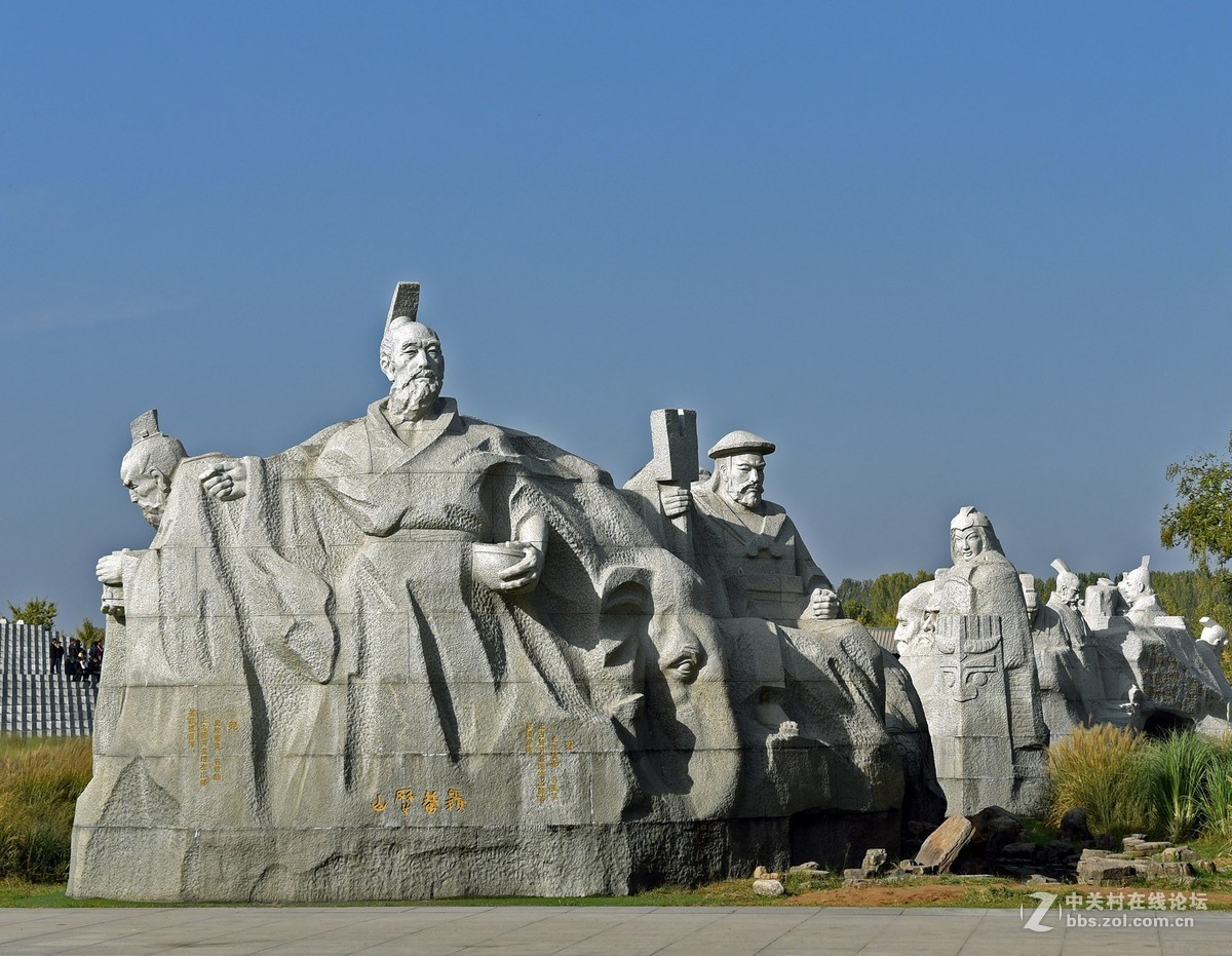 郑州黄河游览区炎黄广场群雕