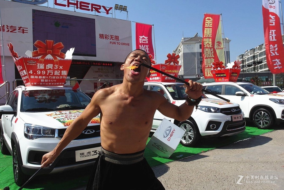 『没有模特、只有功夫--续』123...14P