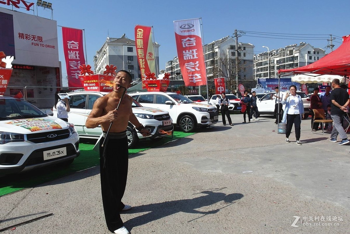 『没有模特、只有功夫--续』123...14P