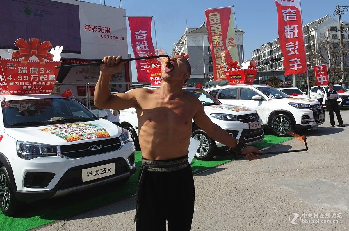 『没有模特、只有功夫--续』123...14P