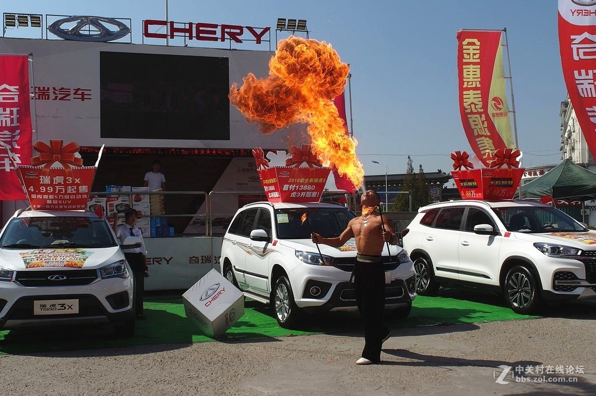 『没有模特、只有功夫--续』123...14P