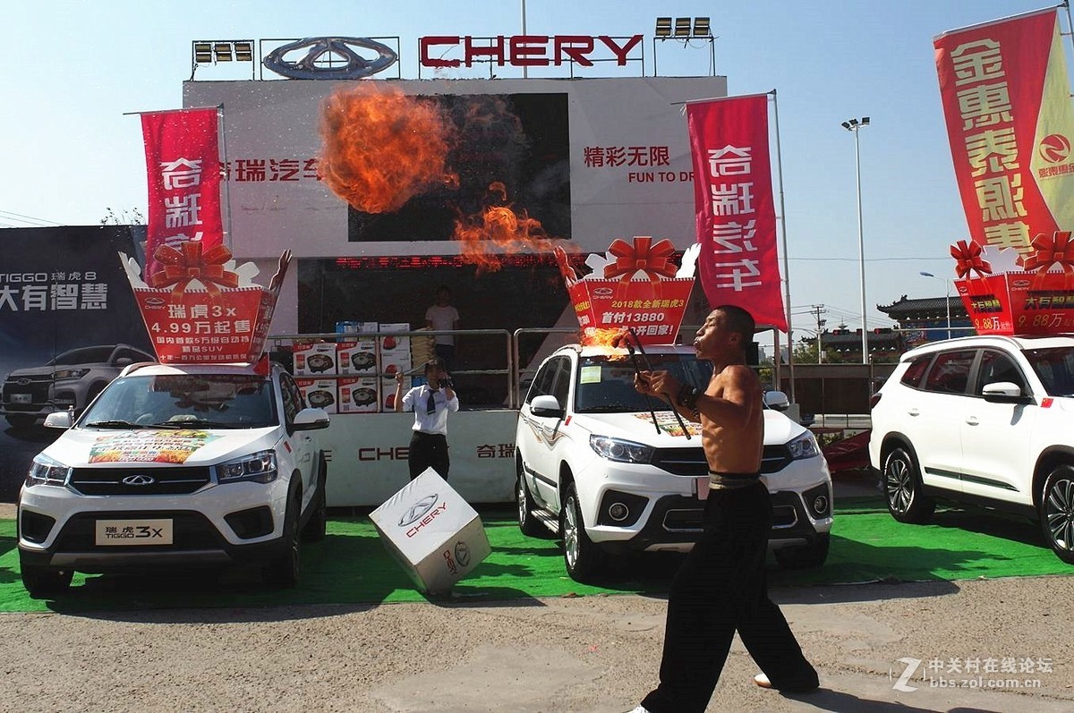 『没有模特、只有功夫--续』123...14P