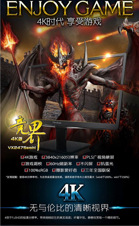 VX2475这款机器怎么样？