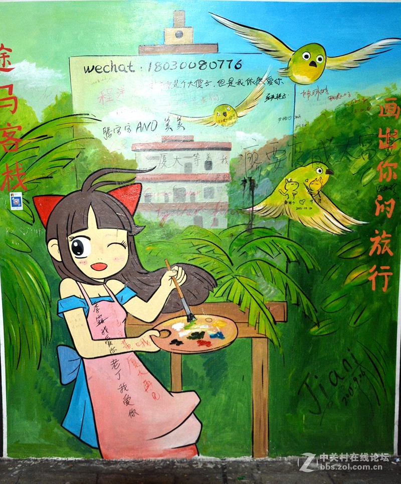 我到厦门后，看见厦门大学的学子们，创作的作品，感觉非常的有意思，很有特点，与大家