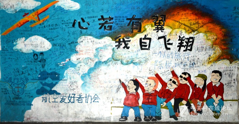 我到厦门后，看见厦门大学的学子们，创作的作品，感觉非常的有意思，很有特点，与大家