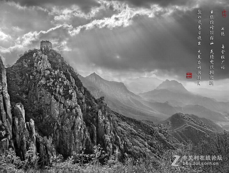 诚邀5月 21日秦皇岛板厂峪长城摄影二日同行人