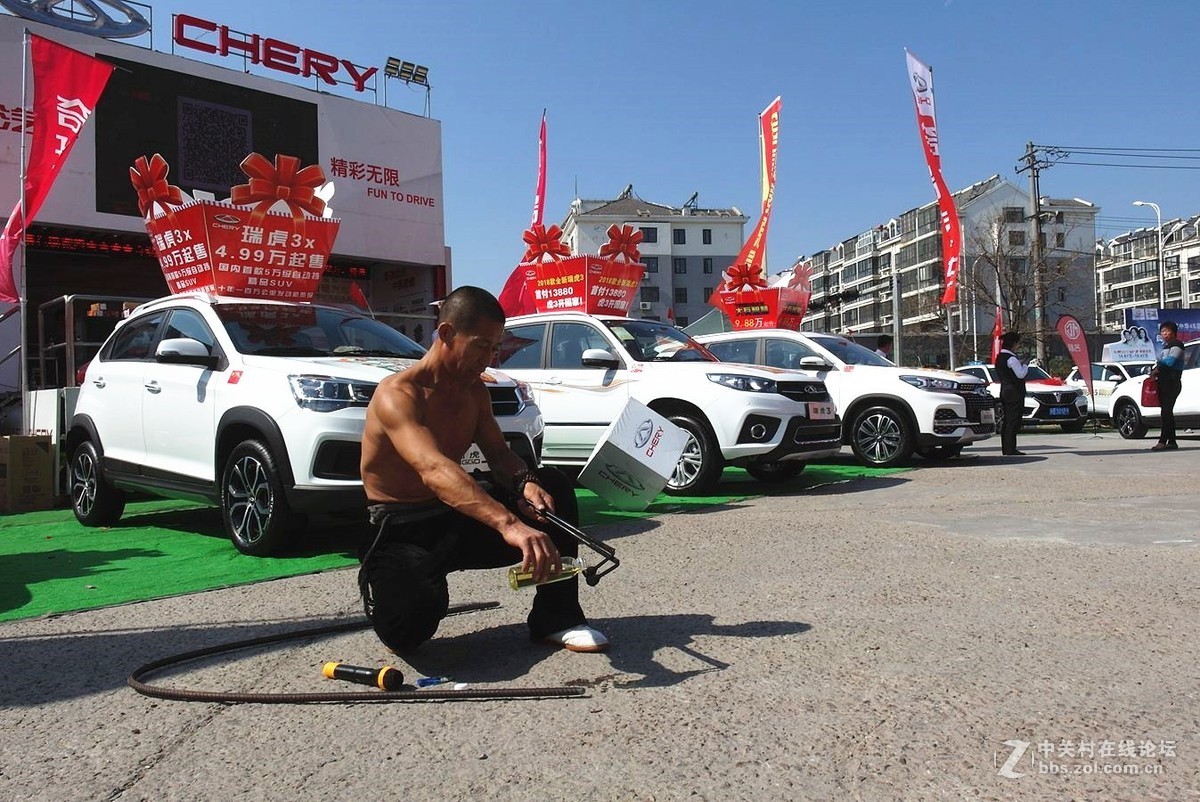 『没有模特、只有功夫--续』123...14P