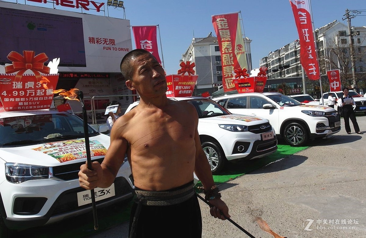 『没有模特、只有功夫--续』123...14P