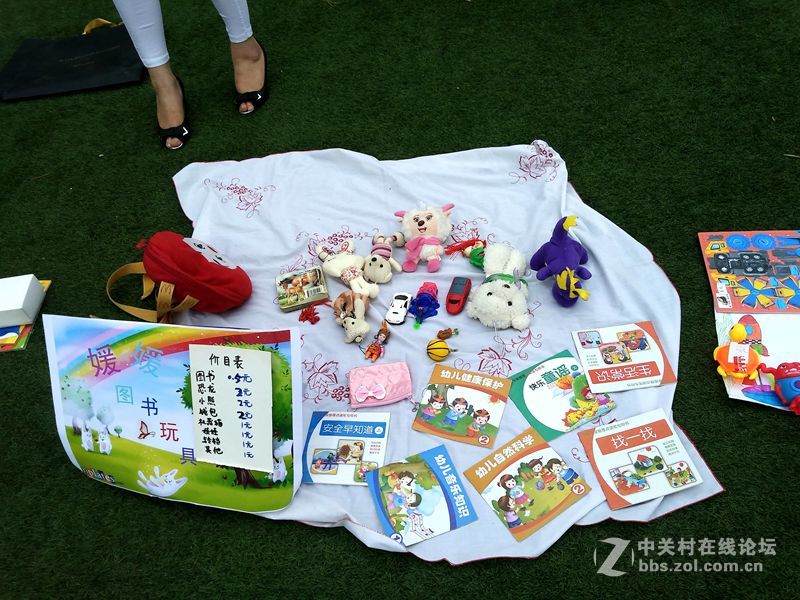 六一儿童节：节目…跳蚤市场…手机纪实