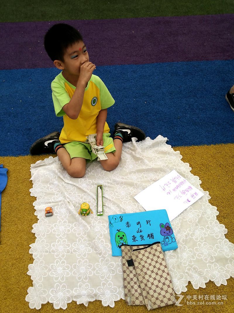 六一儿童节：节目…跳蚤市场…手机纪实