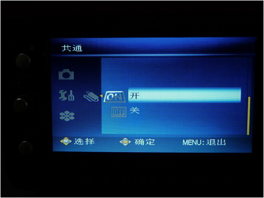 成功用JVC GZ-MG575AC线路内录电视台节目的操作要点