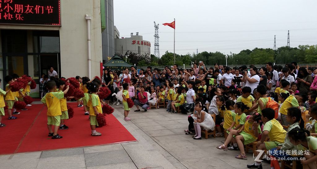 六一儿童节：节目…跳蚤市场…手机纪实